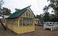 Myall Park Botanic Garden nursery (2012)