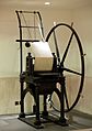 Perkins D cylinder printing press in the British Library