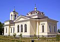 Saint Alexandra Russian Church, Gyumri