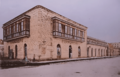 San Juan de Dios Hospital Intramuros Manila