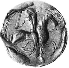 Seal of David, Earl of Huntingdon