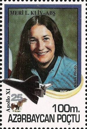Stamp of Azerbaijan - 1995 - Colnect 943385 - Mary L Cleave
