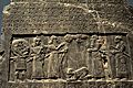 The Assyrian king Shalmaneser III receives tribute from Sua, king of Gilzanu, The Black Obelisk.