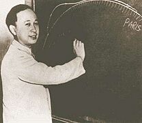 Tsien Hsue-shen