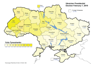Ukraine Presidential Feb 2010 Vote (Tymoshenko)