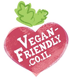 Vegan friendly logo