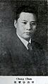Zhang Qun