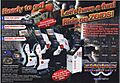 Zoids Infinity arcade flyer