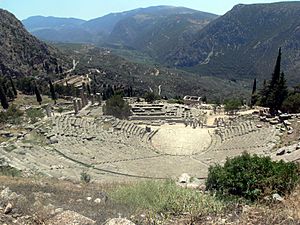 07Delphi Theater03