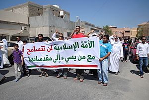 A protest against an anti-Islamic film