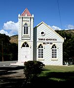 Adventist Temple in Guánica, Puerto Rico