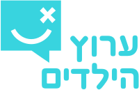 Arutz Heyladim Logo 2016.svg