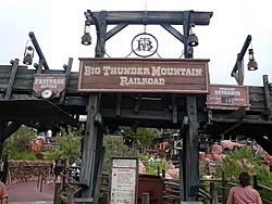Big Thunder Mountain Entrance Sign at Magic Kingdom.jpg