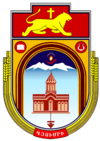 Official seal of Gyumri