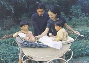 Crown Prince Akihito and Crown Princess Michiko with three children; Prince Naruhito, Prince Fumihito and Princess Sayako. (September 1969)