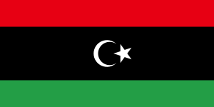 Flag of Libya (1951)
