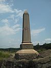 Fourth Maine Monument - Gettysburg.jpg