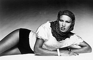 Grace Jones "Portfolio" (1977 Island publicity photo)