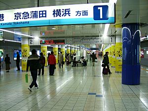 Keikyu-haneda-airport-platform