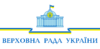 Logo of the Verkhovna Rada of Ukraine.svg