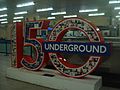 London Underground 150 sculpture at Heathrow Temrinals 1,2,3.jpg