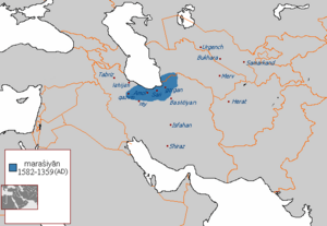 Marashiyan government 1359-1582 AD