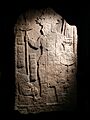 Maya stelae Aguateca Santiago