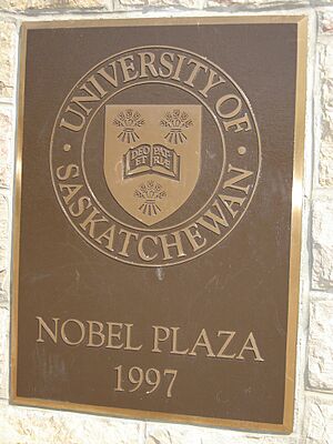NobelPlaza