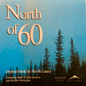 North of 60 Soundtrack Album