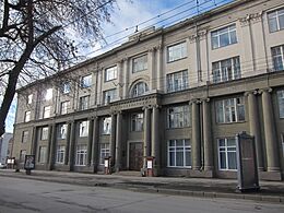 Novosibirsk Conservatory