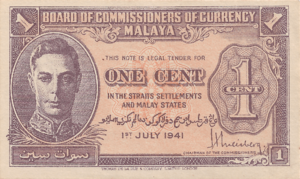 One Cent Straits Settlements Malay States 1st July 1941
