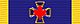 Order of Military Merit (Canada) ribbon (CMM).jpg