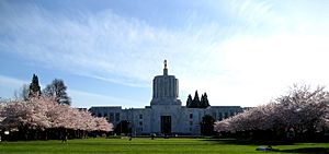 Oregon State Capitol 2