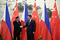 President Duterte handshake with President Xi