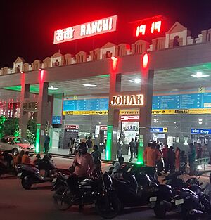 Ranchi Junction railway station entrance at night