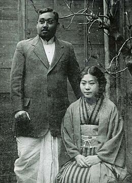 Rash Behari Bose and his wife Toshiko