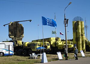 S-300PMU2 complex