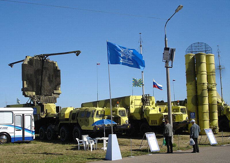 S-300PMU2 complex