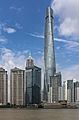 Shanghai - Shanghai Tower - 0003