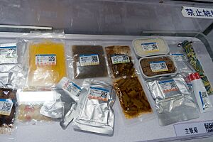 Space food for Chinese astronaut at NMC