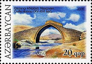 Stamps of Azerbaijan, 2007-805