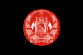 Standard of the President of Afghanistan (2004-2021).svg