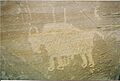 Utebison