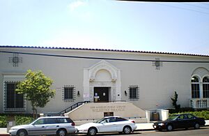 Wilshire Branch, Los Angeles Public Library