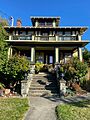 123 Cambridge St, Victoria, British Columbia, Canada