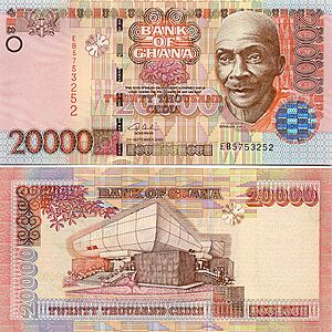 20000 cedis (2002)