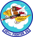 301st Fighter Squadron - AETC - Emblem