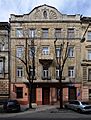 4 Lepkoho Street, Lviv (02)