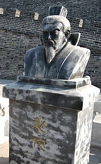 A statue of Zhao Tuo