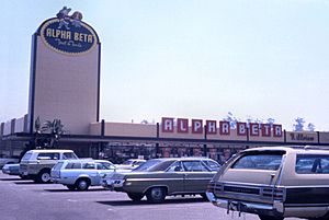 Alpha Beta supermarket in Santa Ana CA in 1974